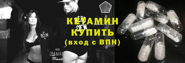 mix Вяземский